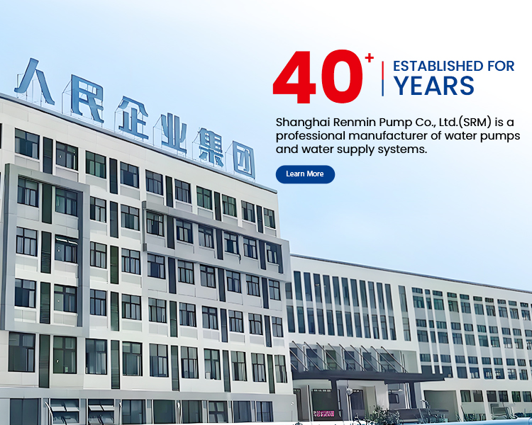 Shanghai&nbsp;People&nbsp;Enterprise&nbsp;Group&nbsp;Pump&nbsp;Co.,&nbsp;Ltd