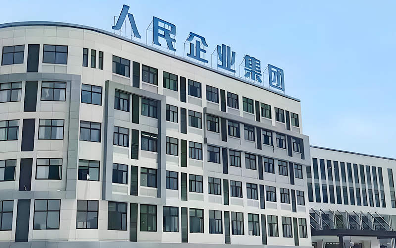 Shanghai People Enterprise Group Pump Co., Ltd.