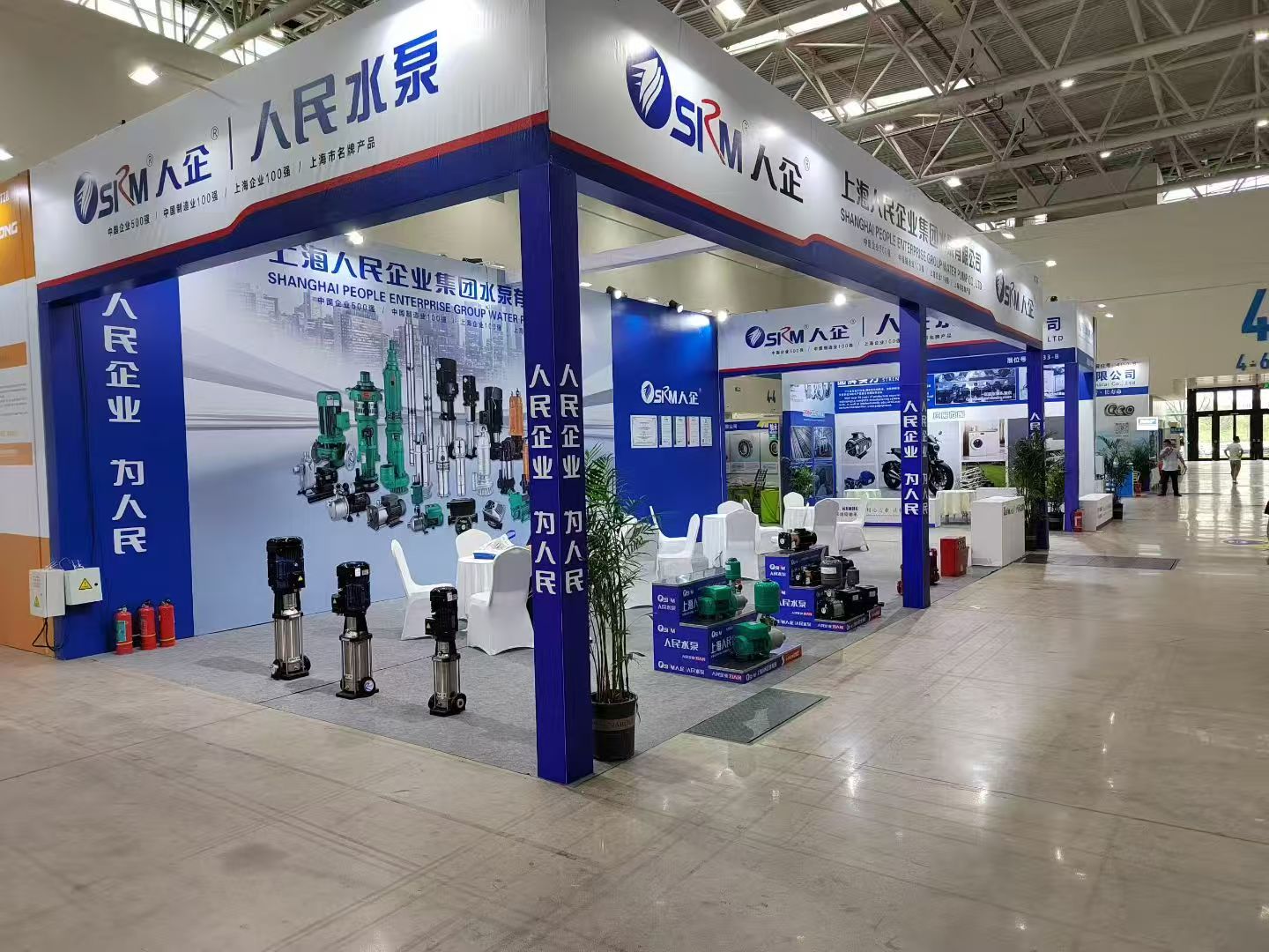 SRM PUMP Paticipated in 15th TAIZHOU INDUSTRIAL EXHIBITION