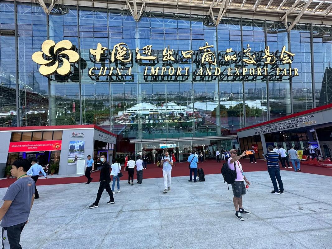 SRM PUMP will Participate in 2025 Fall Canton Fair