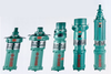 QY Oil Immersed Series Submersible Electric Pump