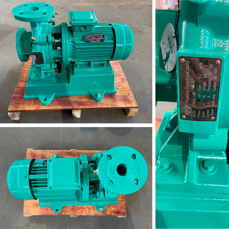 Inline Centrifugal Pump Support